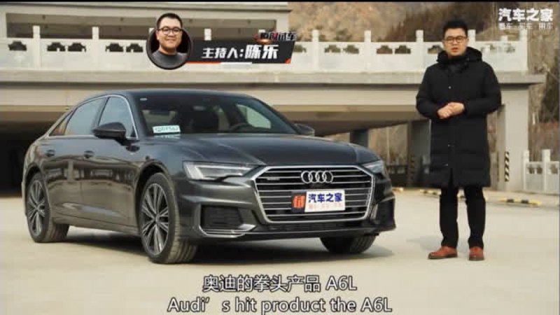 新车试驾：在现代科技与传统艺术之间游弋